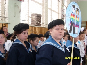 Волнение перед выступлением