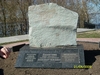 Памятный знак на набережной р. Волги