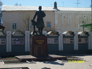 Памятник русскому купечеству в Городце